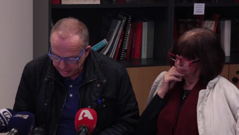 Αποτέλεσμα των πολλαπλών τραυμάτων ο θάνατος του Ζακ