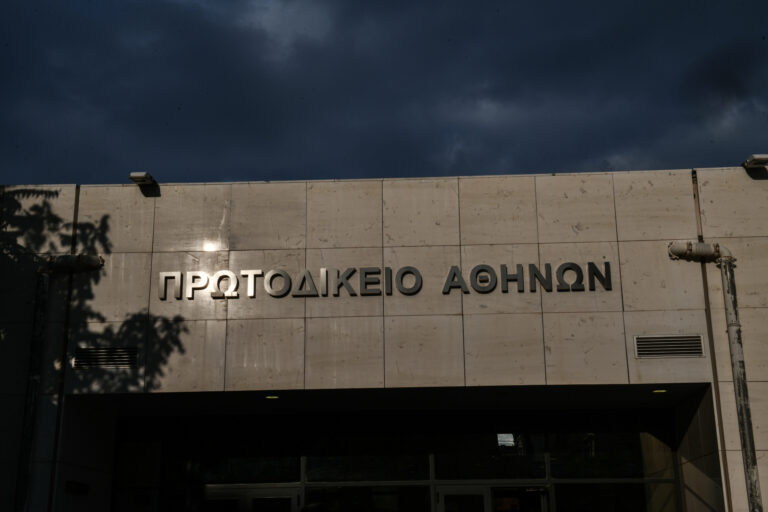 Ημέρα 4η: «Aν δεν είχε φύγει από το σπίτι του θα είχε πεθάνει;»