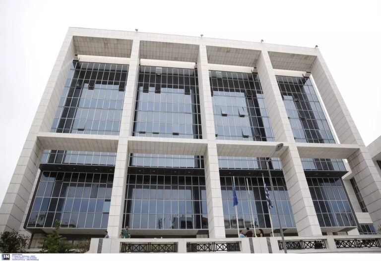 Αναβλήθηκε για τις 15/12/2023 η δίκη σε δεύτερο βαθμό